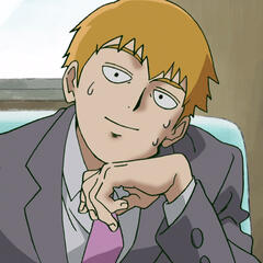 reigen